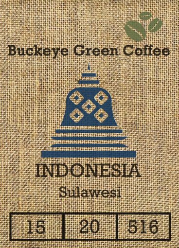 Indonesia Sulawesi Kalossi Grade 1